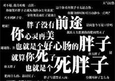 荔枝啾啾音频日草君
