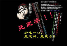 日草君音频
